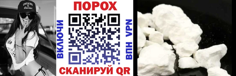 АМФЕТАМИН Premium  Изобильный 