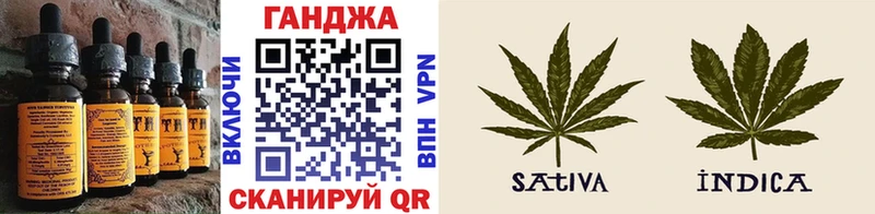 где купить наркоту  mega как войти  Canna-Cookies конопля  Изобильный 
