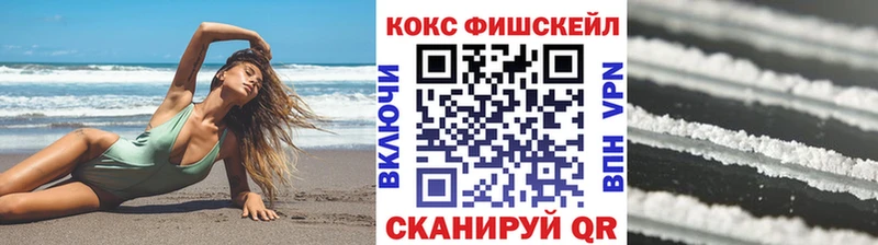 КОКАИН Перу  Изобильный 