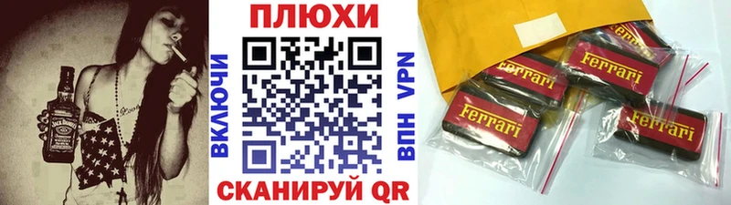 даркнет сайт  Изобильный  дарк нет как зайти  Гашиш убойный 