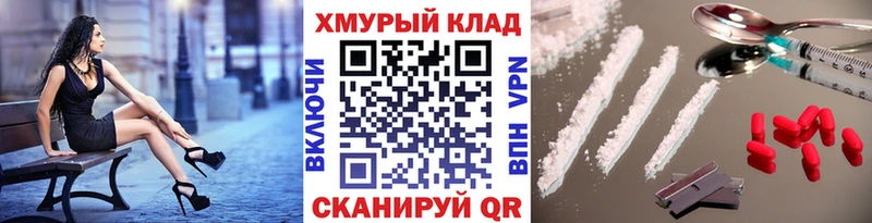 Героин Афган Изобильный