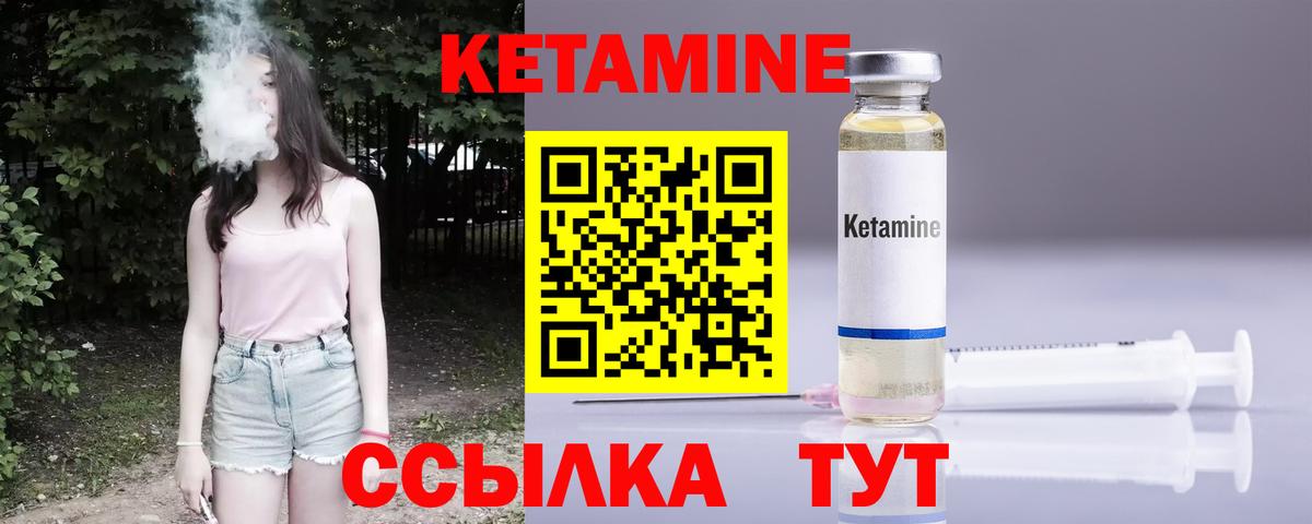 Конопля Изобильный