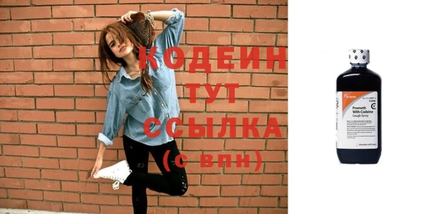 МДПВ Навашино