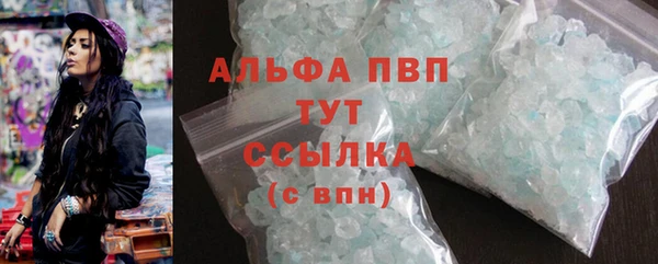 прущая мука Михайловка