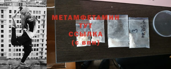 прущая мука Михайловка