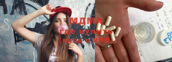 прущие крисы Надым
