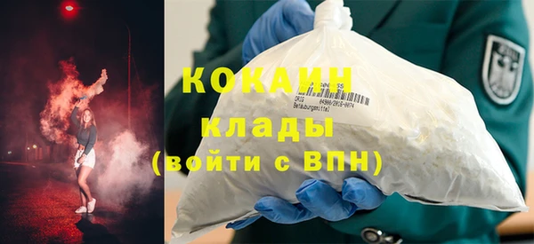 МДПВ Навашино