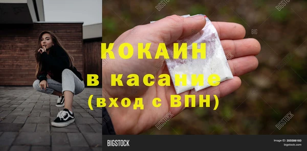МДПВ Навашино