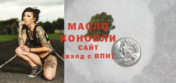 прущая мука Михайловка