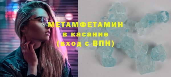 прущие крисы Надым