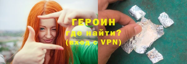 шишки Бабаево