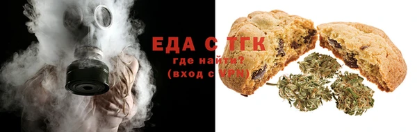 прущие крисы Надым