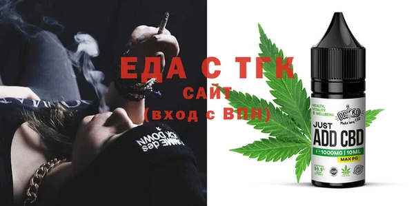 таблы Михайлов