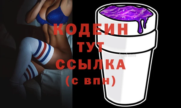 марки lsd Нея