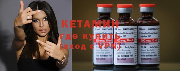 прущая мука Михайловка