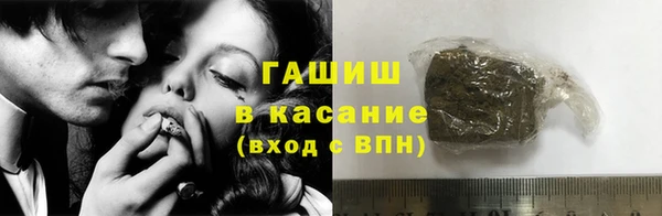 2c-b Алзамай