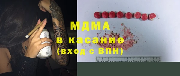 2c-b Медвежьегорск