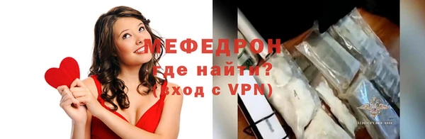 прущие крисы Надым