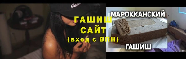МДПВ Навашино