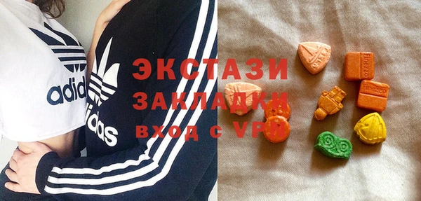 mix Алексин