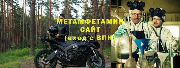 мяу мяу мука Ахтубинск