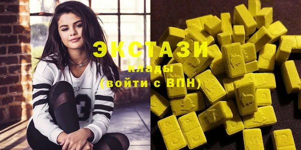 а пвп мука Наволоки