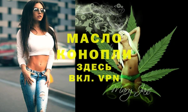 а пвп мука Наволоки