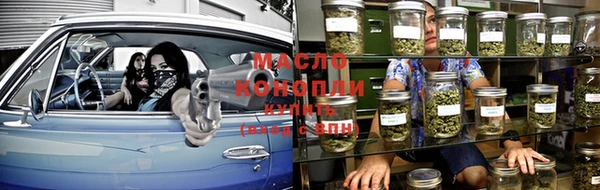 а пвп мука Наволоки