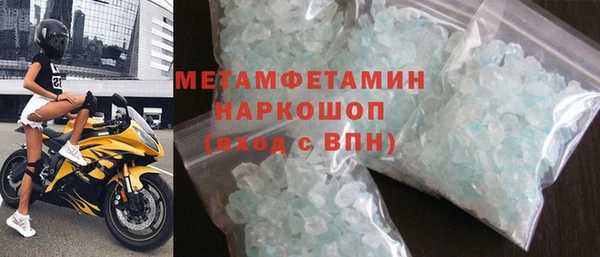 таблы Михайлов