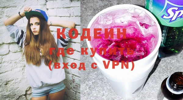 шишки Бабаево