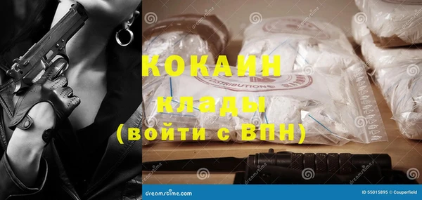 МДПВ Навашино