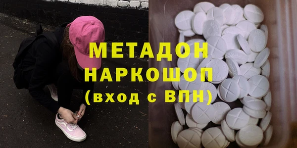 МДПВ Навашино