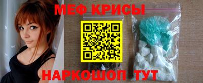 трава Гагарин