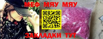 марихуана Гай