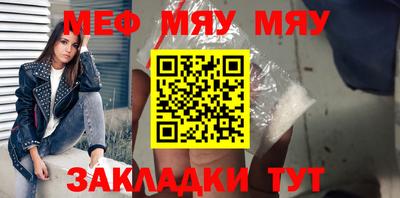 индика Гатчина