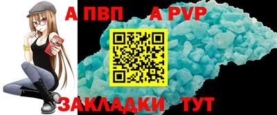 марихуана Гай