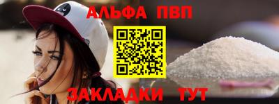 марихуана Гай