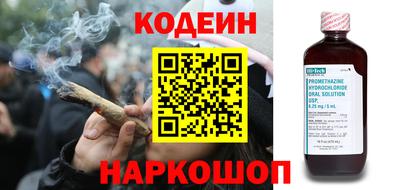 трава Гагарин