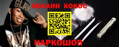 трава Гагарин
