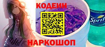 марихуана Гай