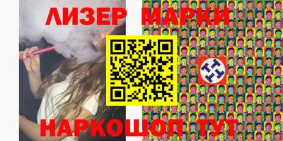 индика Гатчина