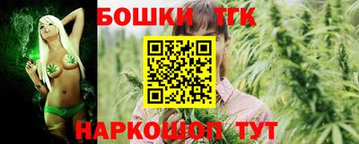 трава Гагарин