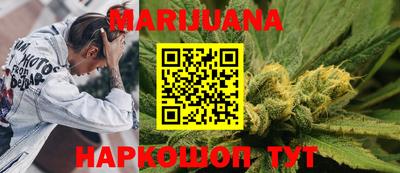 MDMA Premium VHQ Абакан