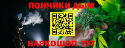 трава Гагарин