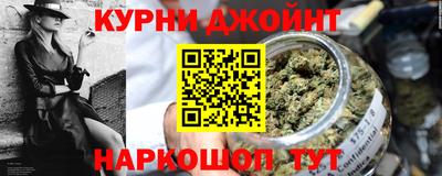 трава Гагарин