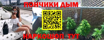 трава Гагарин