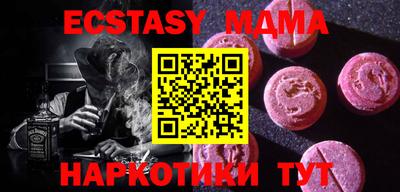 марихуана Гай
