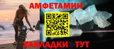 индика Гатчина
