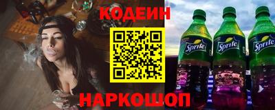 марихуана Гай
