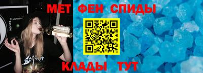 трава Гагарин